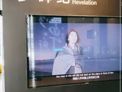 -现代汽车文化中心 Hyundai Motorstudio Beijing