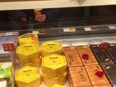 -好利来(东直门银座店)