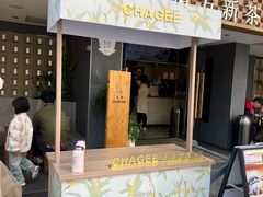 -霸王茶姬(正佳广场店)
