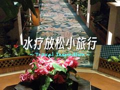 -北丽宫水疗会(宝利来国际大酒店店)