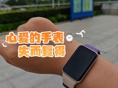 -合肥南站