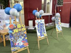 -北京市邮政管理局海慧寺幼儿园