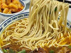 -永丰面馆(汉口路店)