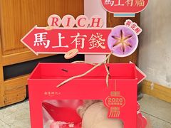 -南宋胡记(杭州河坊街店)