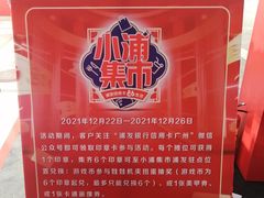 -VT101维多利广场