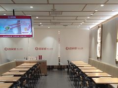 -喜家德虾仁水饺(青岛永旺东部店)