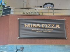-miss pizza