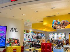 -天虹购物中心(深圳龙华店)
