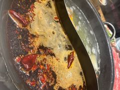 -袁山山重庆火锅(丈八北路店)