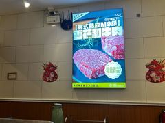 -木槿花韩式炭烤·熟成肉工坊(孙文东路店)