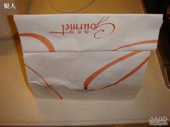 很挺括的带子-西点坊(浦东香格里拉店)