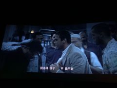 -SFC上影百联影城(大上海4DX店)