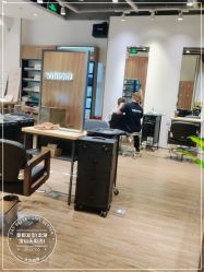 -Mentor Hair Salon