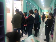 -Isee灰姑娘国际儿童艺术中心(证大·大拇指广场店)