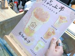 -厝内小眷村(西单大悦城店)