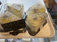 -悠客优品(虞锦楼店)