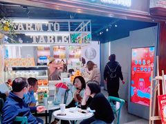 -果之满满鲜榨果汁(美罗城店)
