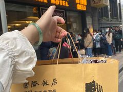 门面-国际饭店·帆声西饼屋(黄河路店)