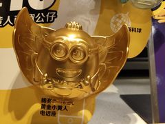 -麦当劳(新闸路店)