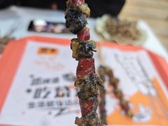 -四点半烤吧(港龙华侨城店)