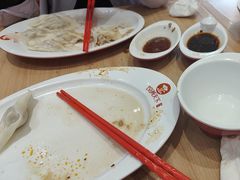 -饺满天下·水饺(大唐西市店)