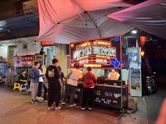 -虎门巷高坎坎烤肉店