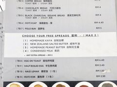-多春茶室