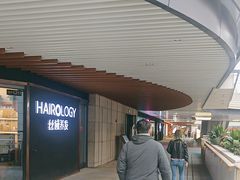 -乐翔轮滑(中庚漫游城店)