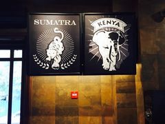 -星巴克(天津五大道店)