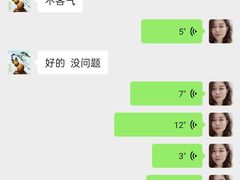 -梨园照相馆(北京店)