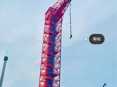 -杭州乐园