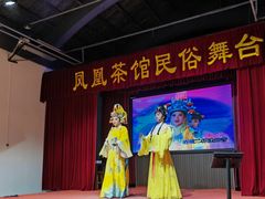 -官塘陈记鱼生·潮汕砂锅粥·牛肉火锅(潮枫路总店)