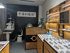 -罗伯特眼镜·蔡司官方授权(罗湖国贸店)