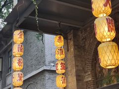 -1912街区
