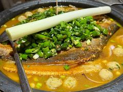 -探鱼·鲜青椒爽麻烤鱼(天一广场店)