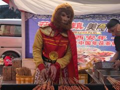 -茯茶镇