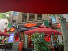 门面-Pistolera Mexican Cantina女枪手墨西哥餐厅(碧云路店)