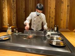 -香樟花园法式铁板烧(恒隆广场店)
