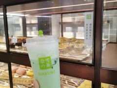 -奈雪的茶(花城汇中区PRO店)