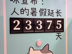 -上海来福士广场