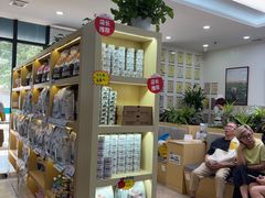 -美联众合动物医院·24h转诊中心