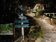 -北京水岸山吧度假村(雁栖镇店)