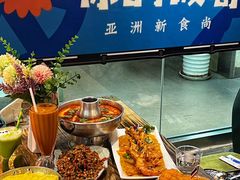 -Hi YOU你的饭局泰餐厅(雍和宫店)