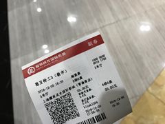 -上影国际影城(普陀绿地缤纷城店)