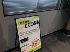 -天禧影院式足道·SPA(梅林店)