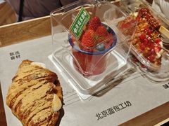 -味多美·北京面包工坊(天坛店)
