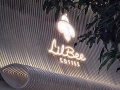 -LilBee Coffee