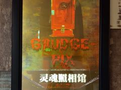 -魔方cube剧情密室逃脱(海岸城店)