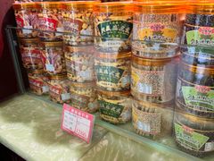 -兴盛德·麻辣花生大王·老店(中山路店)