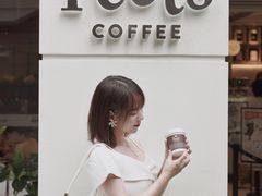 -Peet's Coffee皮爷咖啡(万象天地店)